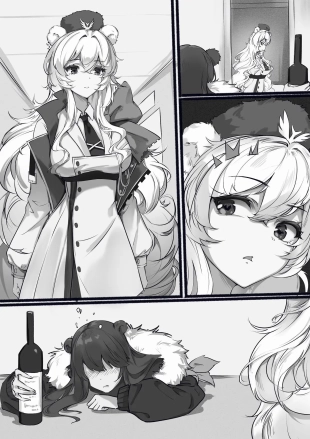 hentai arknights