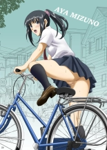 Roshutsu Otome 2020 Extra : page 29