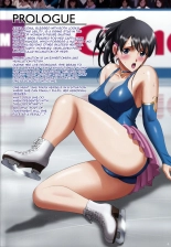 R-Otome Intimidation Comic  Skating Naked Under Someone's Unending Gaze… ~Ayuka Ikoma~  + Extras : page 3