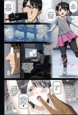 R-Otome Intimidation Comic  Skating Naked Under Someone's Unending Gaze… ~Ayuka Ikoma~  + Extras : page 49