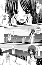 Exhibitionist Girl Diary Chapter 1 : page 13