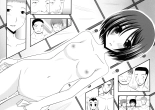 Exhibitionist Girl's Play 01 : page 14