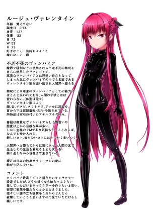 hentai original