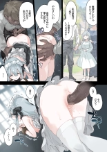 Rouraku Reijou Maid Ochi - caged daughter chloe : page 6