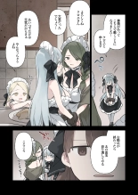 Rouraku Reijou Maid Ochi - caged daughter chloe : page 62