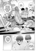Rowan, L'Épéiste ne peut pas se Cacher : page 10