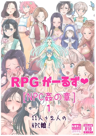hentai original