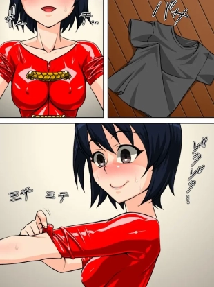 hentai Rubber Marching3