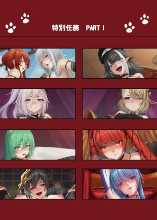 hentai azur lane