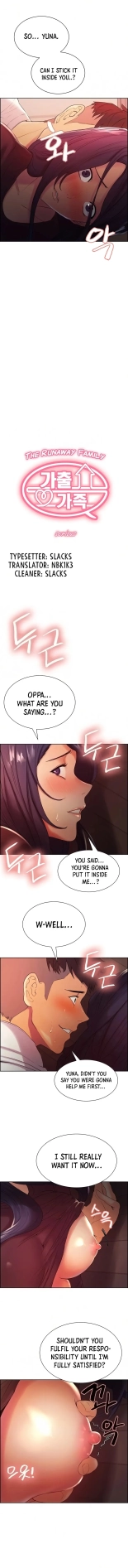 Runaway Family : page 25