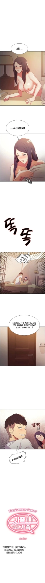 Runaway Family : page 45