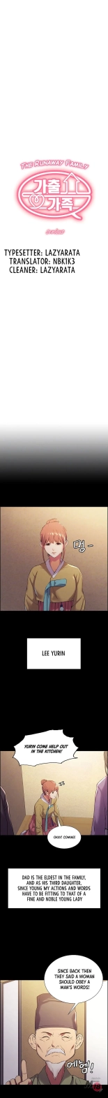 Runaway Family : page 84