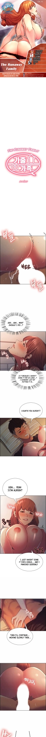 Runaway Family : page 122