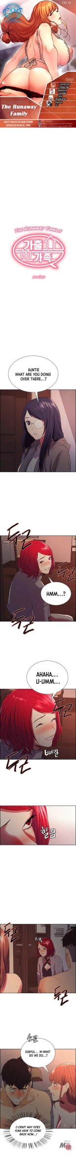 Runaway Family : page 133