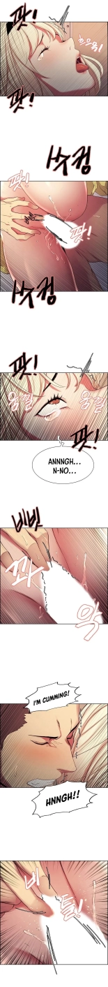 Runaway Family : page 169