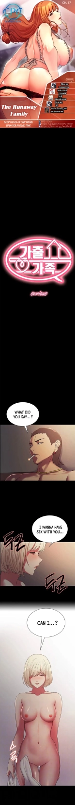 Runaway Family : page 189