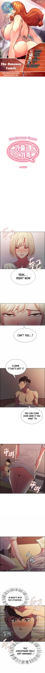 Runaway Family : page 213