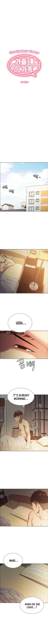 Runaway Family : page 241