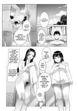 Ryokan de Oyakodon | Sex with Mother and Sister at a Ryokan page 3