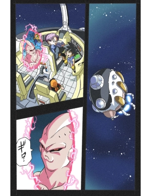hentai dragon ball
