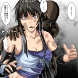 Ryona Jigoku -Kakutou Megami, Chiru- : page 25