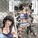 Ryona Jigoku -Kakutou Megami, Chiru- : page 33