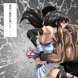 Ryona Jigoku -Kakutou Megami, Chiru- : page 51
