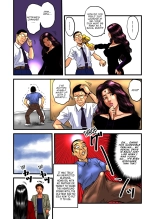 Ryoujoku no Katei Houmon ? Zenpen : page 3
