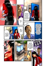 Ryoujoku no Katei Houmon ? Zenpen : page 5