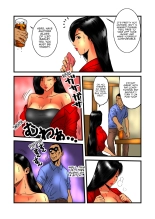 Ryoujoku no Katei Houmon ? Zenpen : page 6