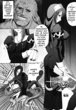 Ryoujoku no Rensa page 8