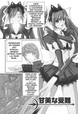 Ryoujoku no Rensa page 23