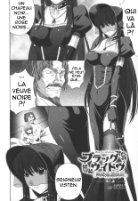 Ryoujoku no Rensa page 57