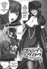 Ryoujoku no Rensa page 71