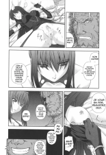 Ryoujoku no Rensa page 94