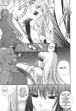 Ryoujoku no Rensa page 109