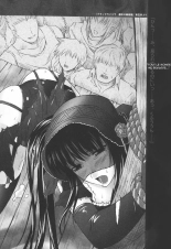 Ryoujoku no Rensa page 158