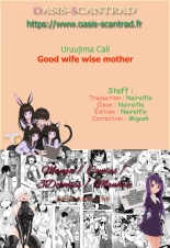 Good Wife, Wise Mother : page 27