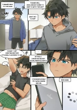 Ryuji's Secret Account : page 3