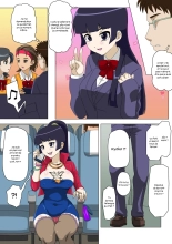 Ryuugaku Shita Osananajimi 2 : page 3