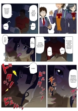Ryuugaku Shita Osananajimi 2 : page 7