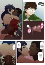 Ryuugaku Shita Osananajimi 2 : page 8