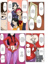 Ryuugaku Shita Osananajimi 2 : page 11