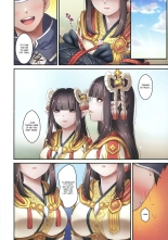 Ryuujin Futago no Omotenashi | The Wyverian Twins' Hospitality page 17