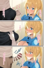 ????S????????? : page 14