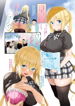 ????S????????? : page 39