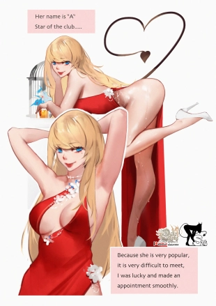 hentai original