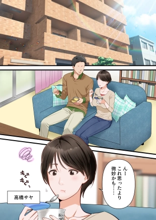 hentai original
