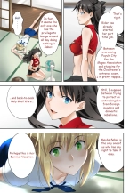 Saber's Summer Vacation : page 3