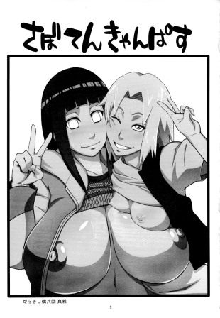 hentai naruto